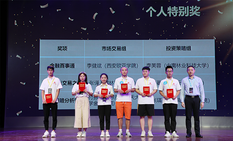  深圳EMC易倍数据科技有限公司