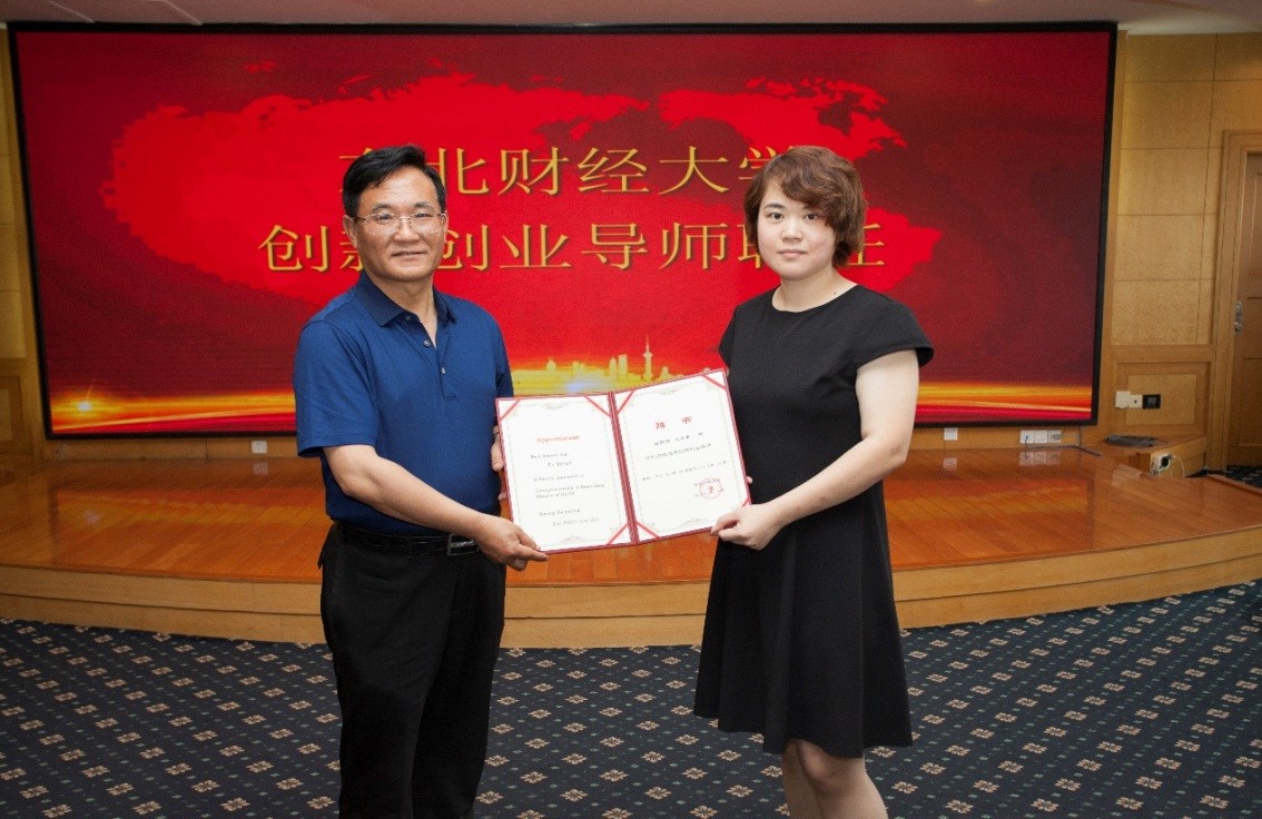 深圳EMC易倍数据科技有限公司