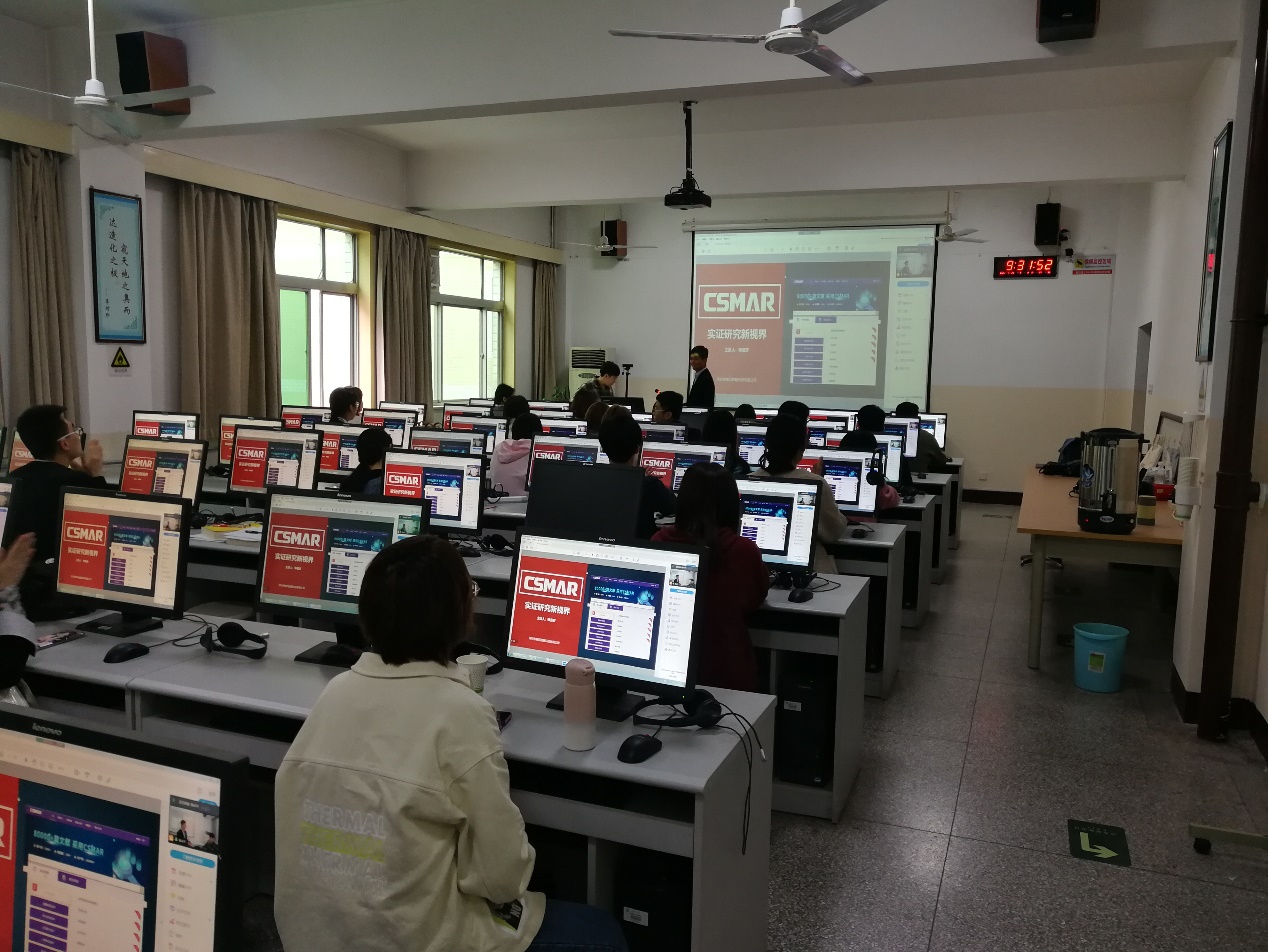  深圳EMC易倍数据科技有限公司