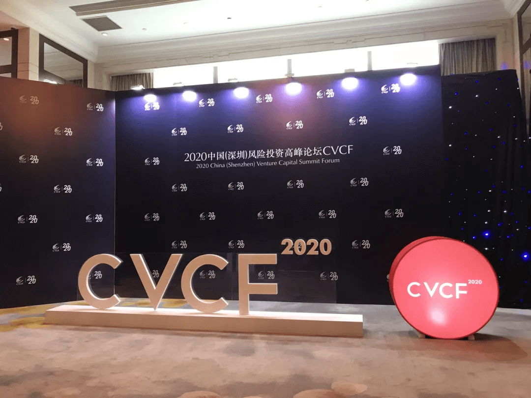  深圳EMC易倍数据科技有限公司