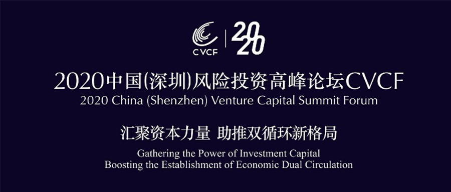  深圳EMC易倍数据科技有限公司