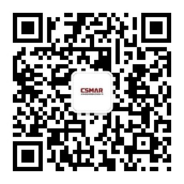  深圳EMC易倍数据科技有限公司