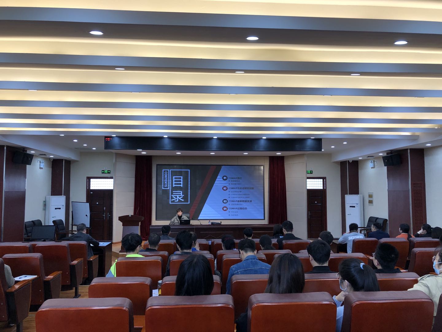  深圳EMC易倍数据科技有限公司