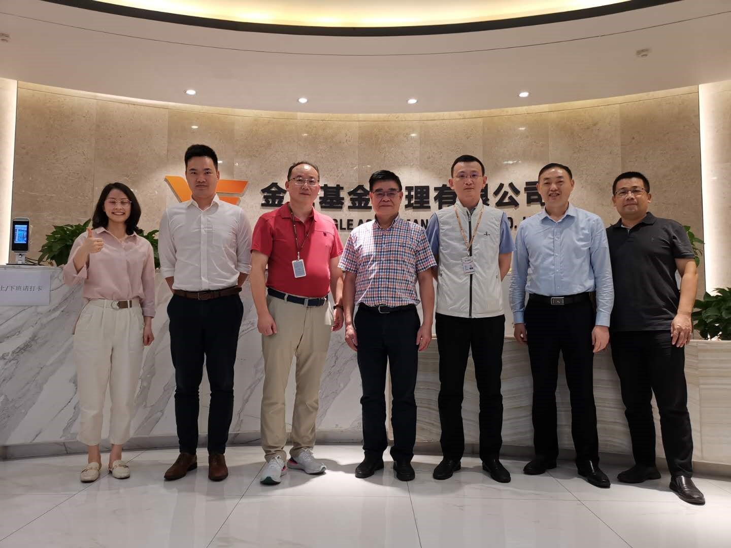  深圳EMC易倍数据科技有限公司