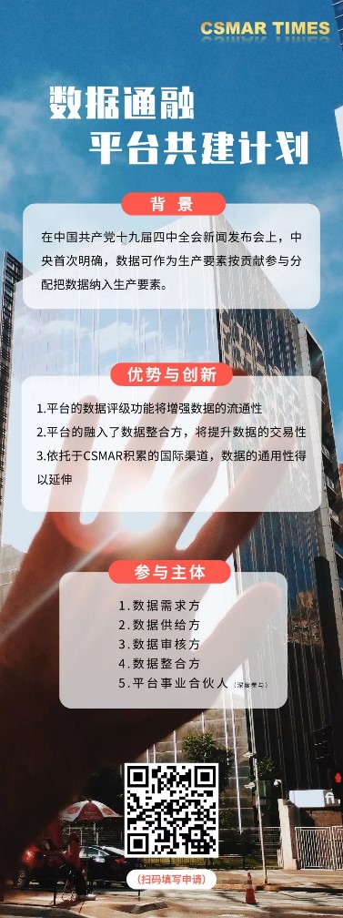  深圳EMC易倍数据科技有限公司