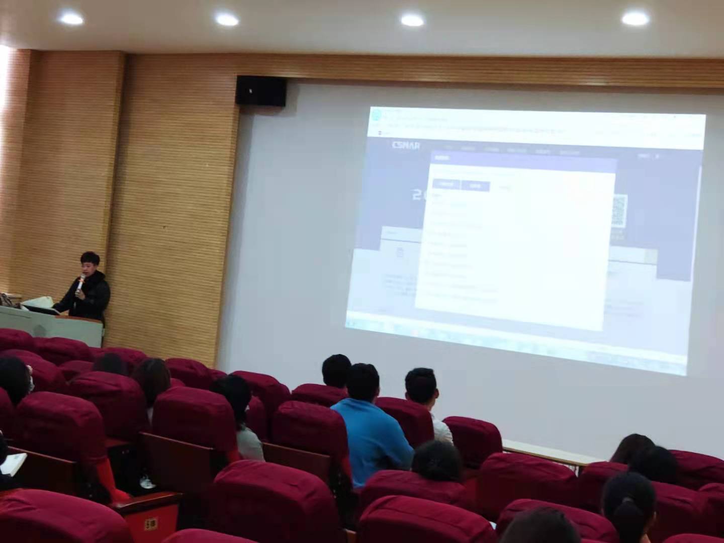  深圳EMC易倍数据科技有限公司