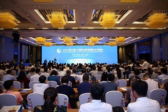  深圳EMC易倍数据科技有限公司