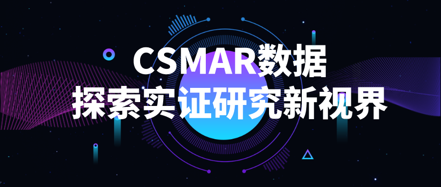  深圳EMC易倍数据科技有限公司