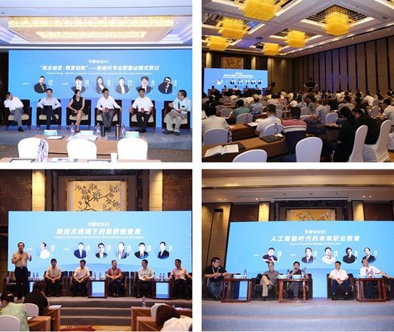  深圳EMC易倍数据科技有限公司