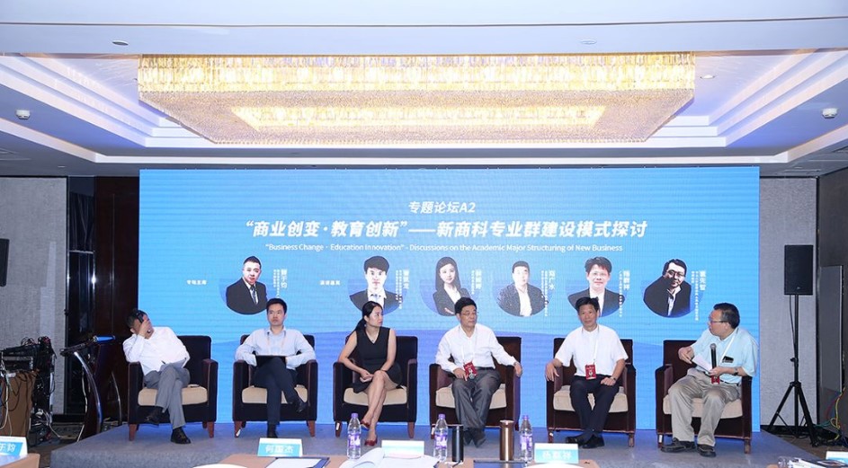 深圳EMC易倍数据科技有限公司