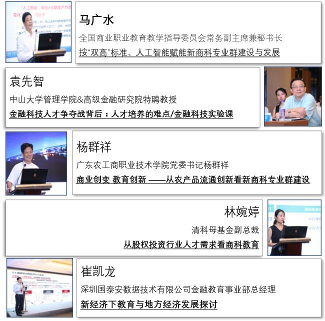  深圳EMC易倍数据科技有限公司