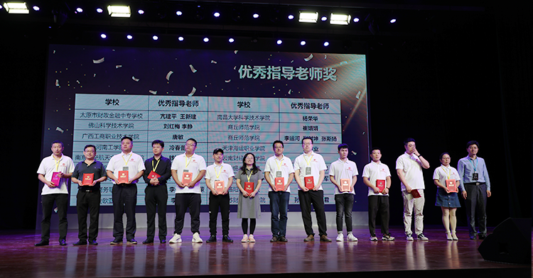  深圳EMC易倍数据科技有限公司