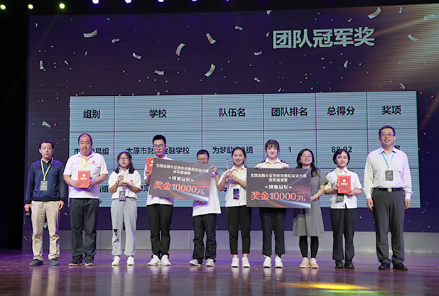  深圳EMC易倍数据科技有限公司