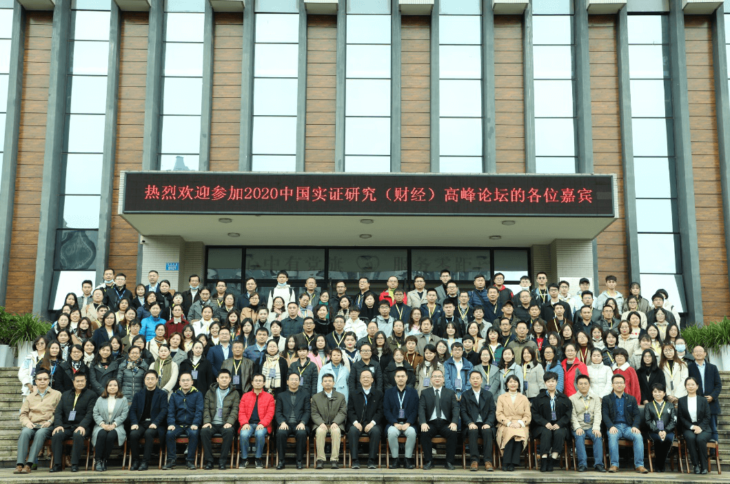  深圳EMC易倍数据科技有限公司