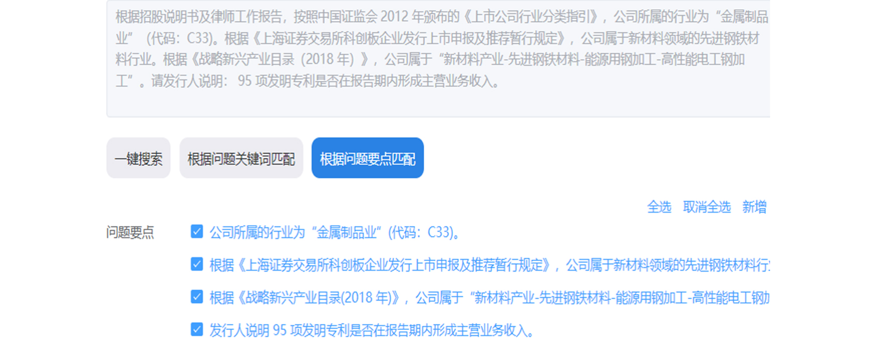 深圳EMC易倍数据科技有限公司 深圳EMC易倍数据科技有限公司
