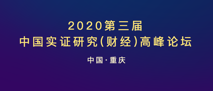  深圳EMC易倍数据科技有限公司