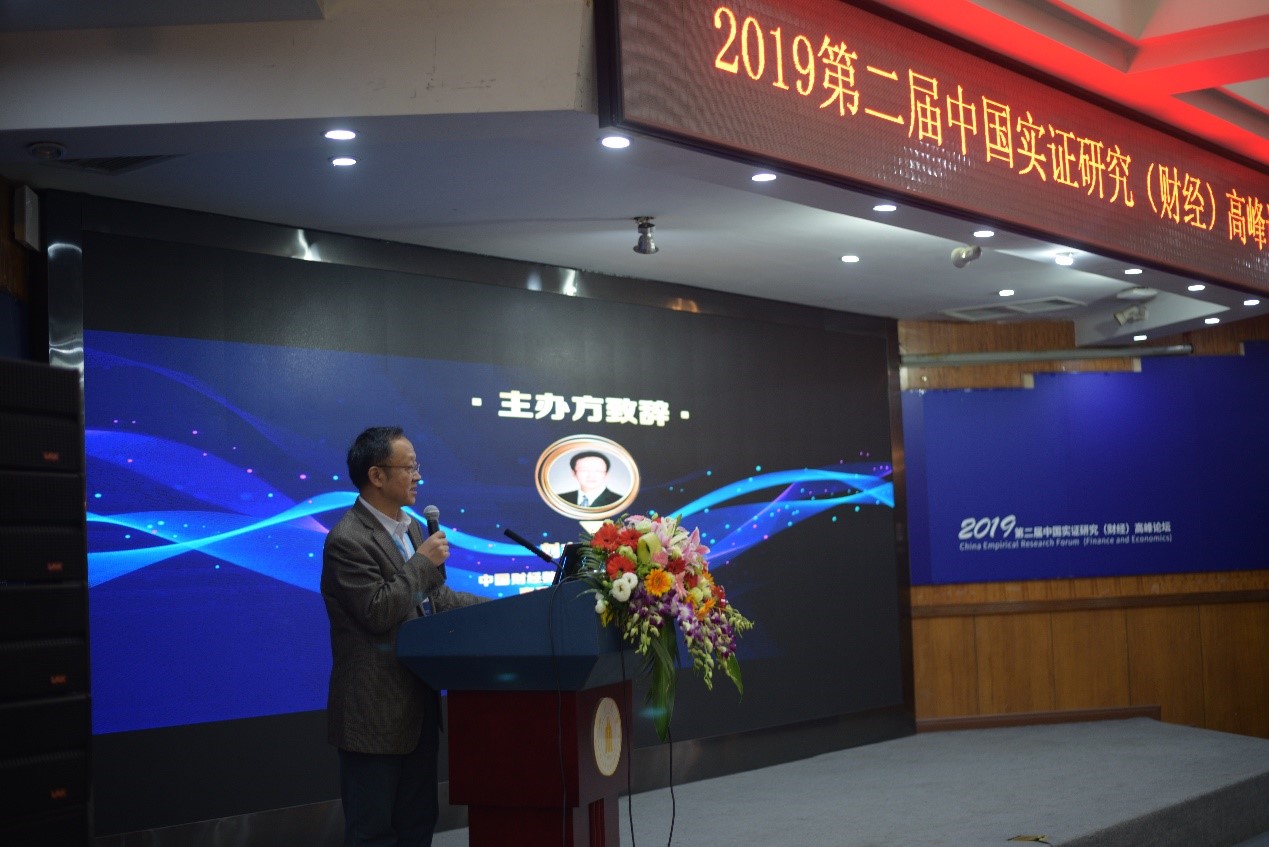  深圳EMC易倍数据科技有限公司
