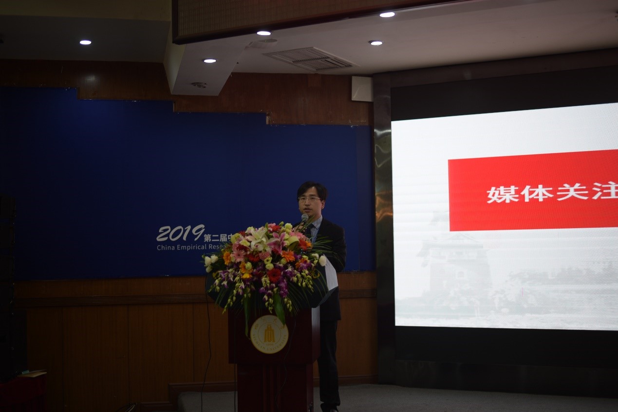  深圳EMC易倍数据科技有限公司