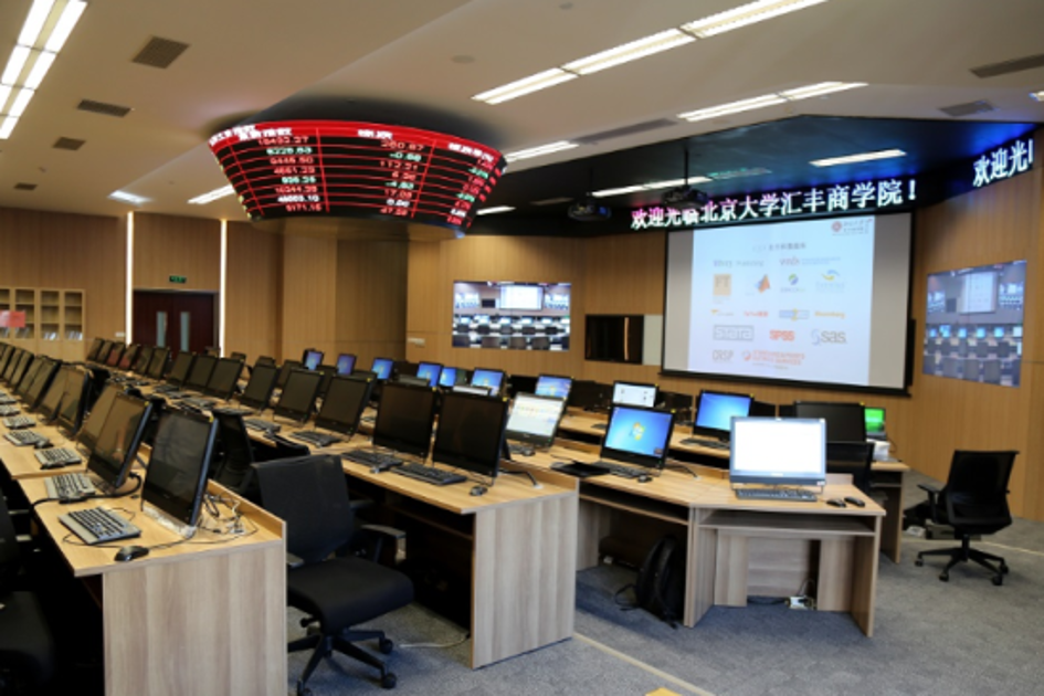 深圳EMC易倍数据科技有限公司 深圳EMC易倍数据科技有限公司