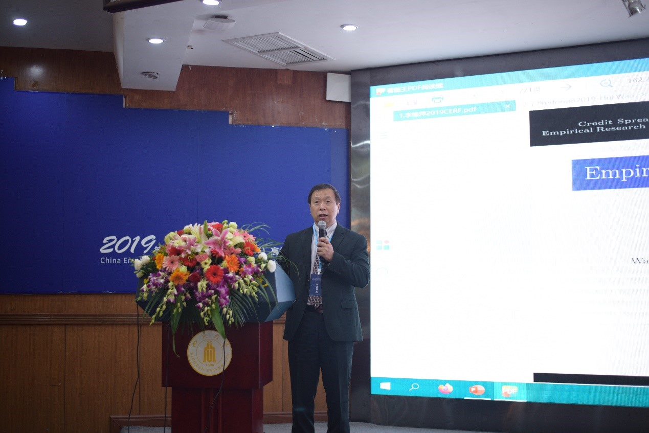  深圳EMC易倍数据科技有限公司