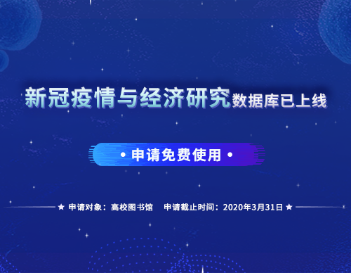  深圳EMC易倍数据科技有限公司