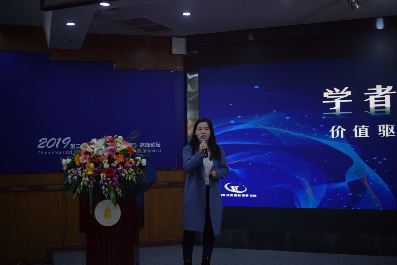  深圳EMC易倍数据科技有限公司