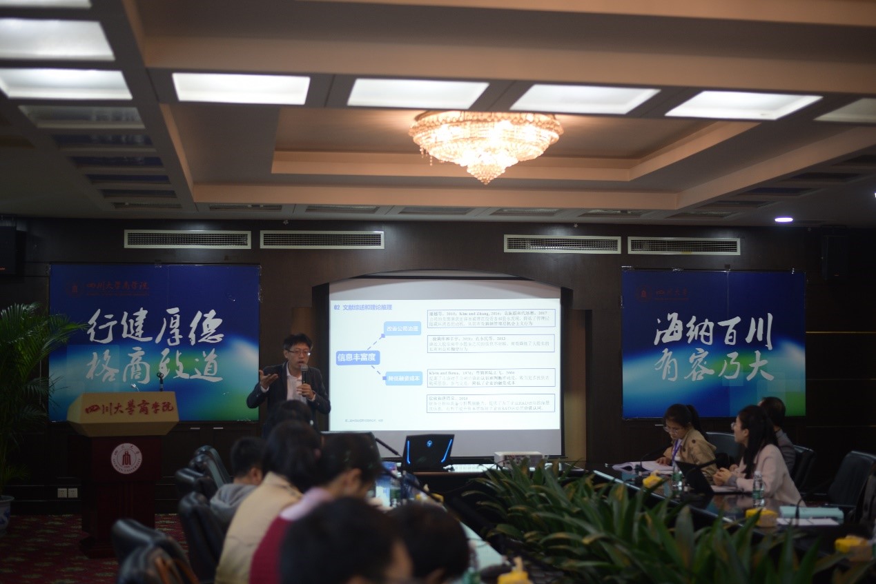  深圳EMC易倍数据科技有限公司