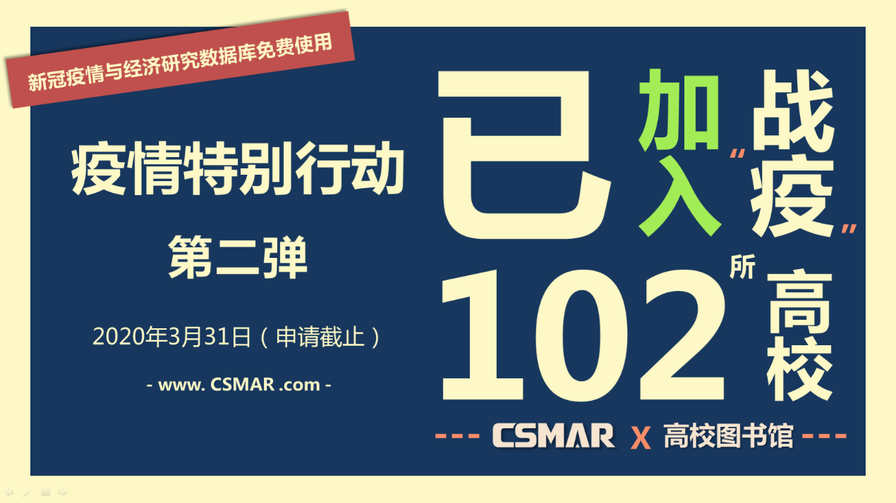  深圳EMC易倍数据科技有限公司