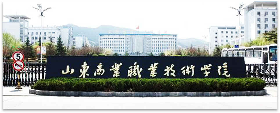  深圳EMC易倍数据科技有限公司