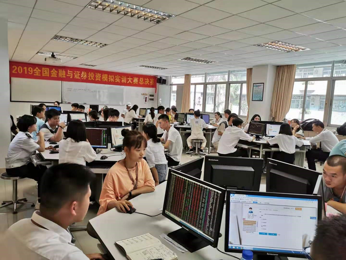  深圳EMC易倍数据科技有限公司