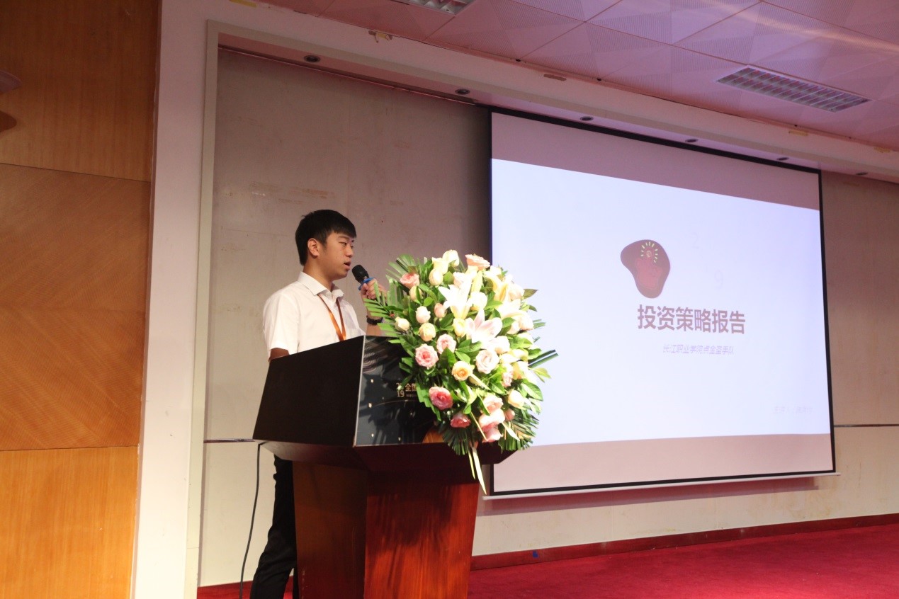  深圳EMC易倍数据科技有限公司