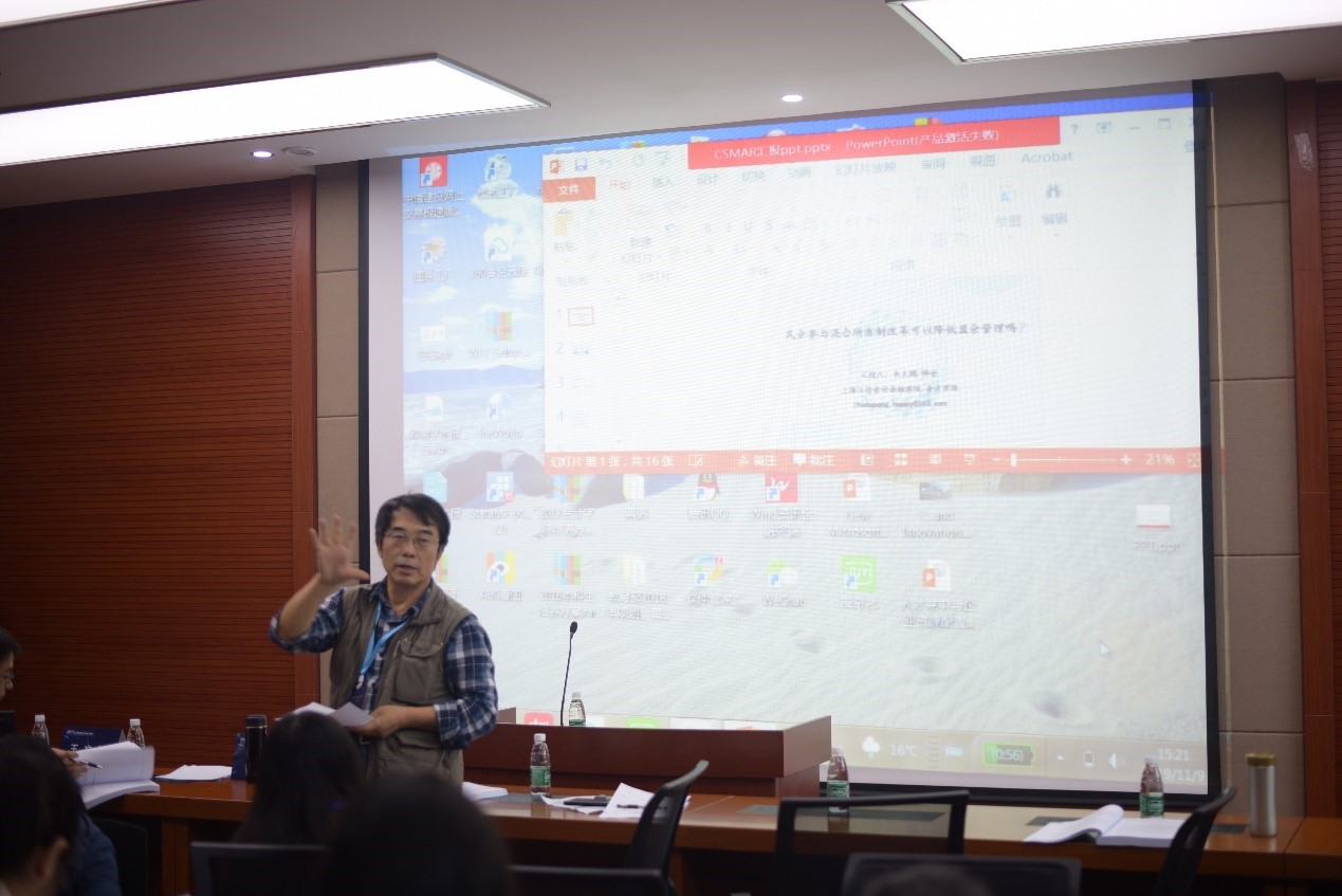  深圳EMC易倍数据科技有限公司